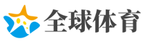 日本皇宫上空出现不明灯光闪烁 警方展开调查